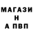 Первитин кристалл RINyArichin_