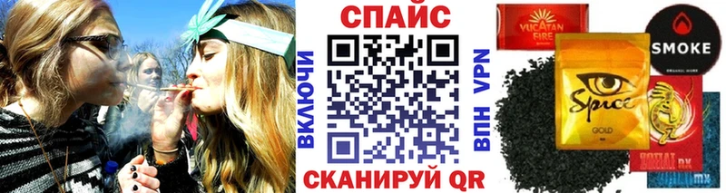 БУТИРАТ буратино  как найти закладки  Арсеньев 