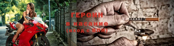 кокаин перу Аркадак