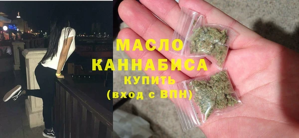 ешки Арсеньев
