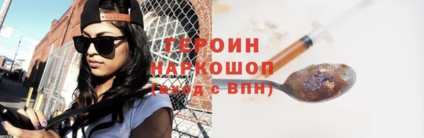 кокаин перу Аркадак