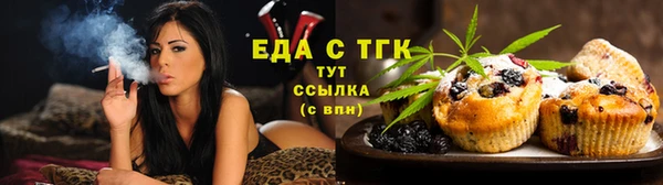 кокаин перу Аркадак