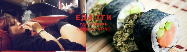 ешки Арсеньев