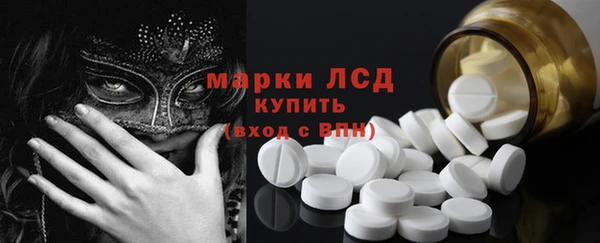 кокаин перу Аркадак