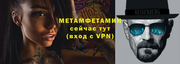 кокаин перу Аркадак