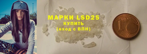 ешки Арсеньев