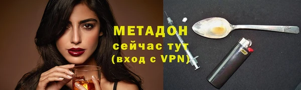ешки Арсеньев