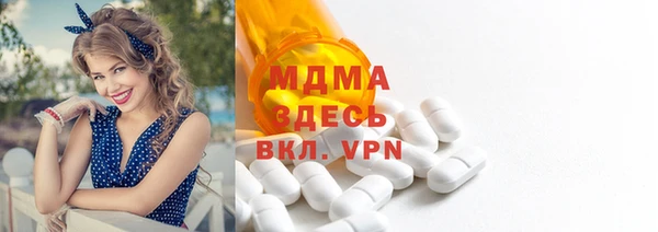 кокаин перу Аркадак