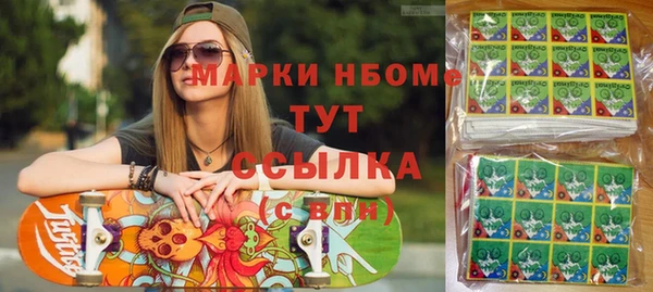 ешки Арсеньев