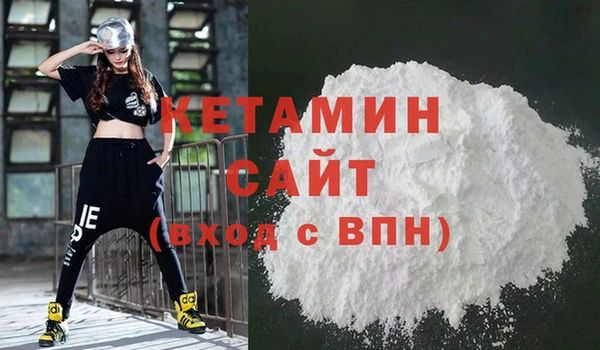 кокаин перу Аркадак