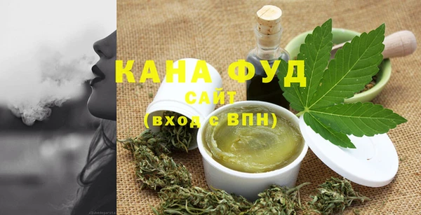 кокаин перу Аркадак