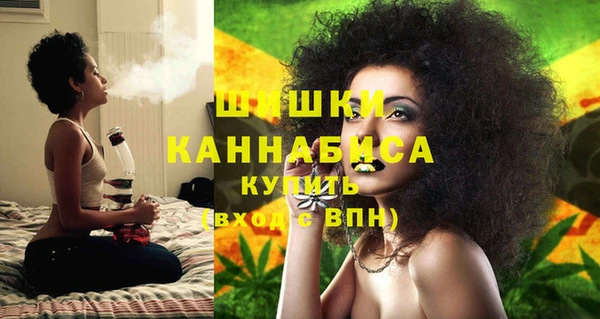 дистиллят марихуана Приозерск