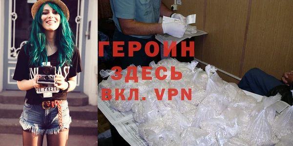 ешки Арсеньев