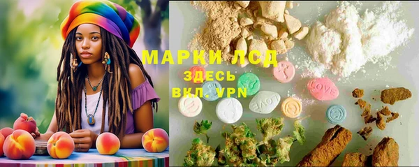 кокаин перу Аркадак