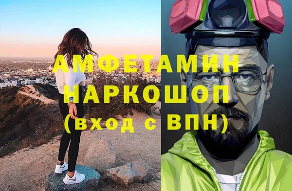 кокаин перу Аркадак