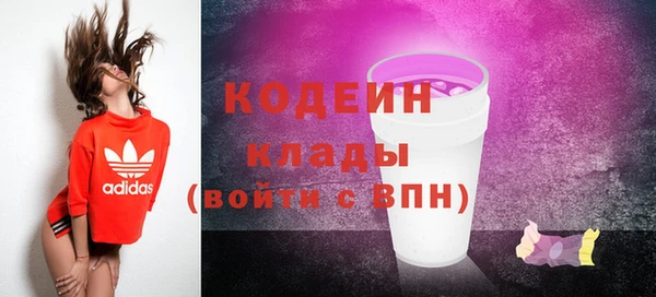 кокаин перу Аркадак