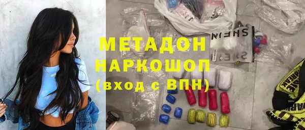 ешки Арсеньев