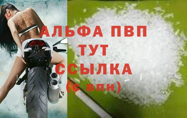 ешки Арсеньев