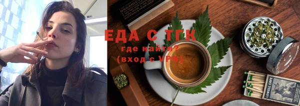 кокаин перу Аркадак