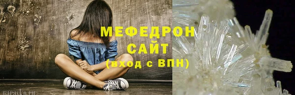 ешки Арсеньев