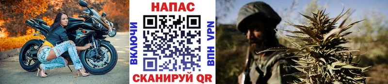 Марихуана индика OMG вход Арсеньев
