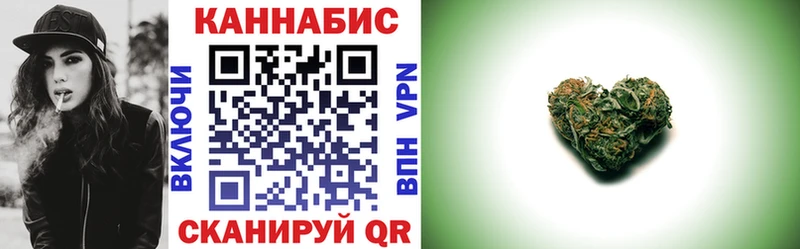 Бошки марихуана конопля Арсеньев